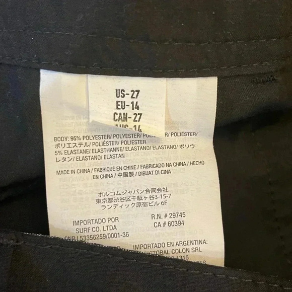 Volcom youth shorts - Picture 3 of 4